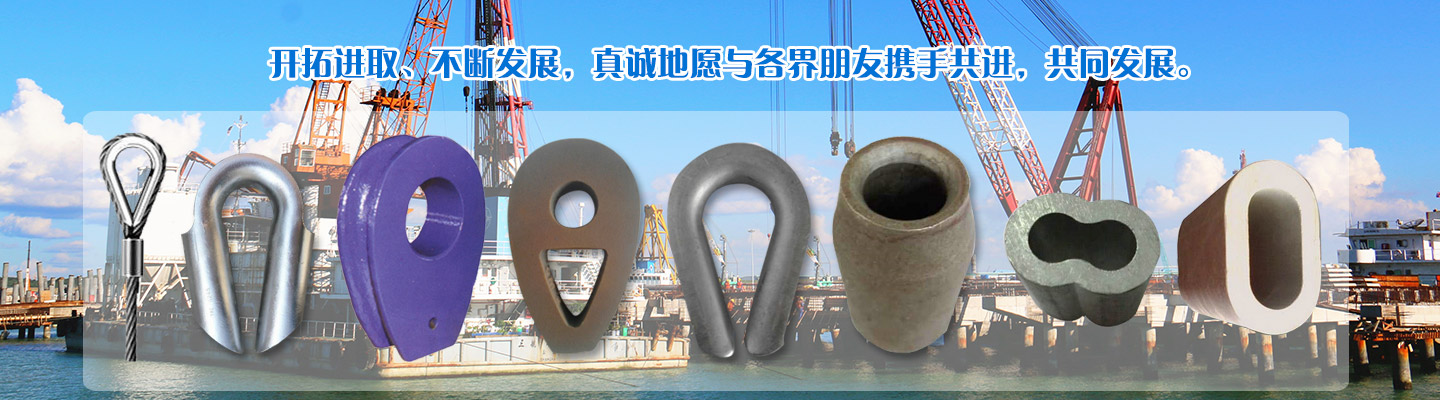 ISO9001JC